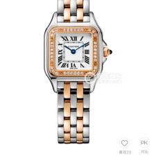 [까르띠에] Cartier 까르띠에 팬더 스몰 미듐 Stainless Steel Panthère de Watch 15099763 쿼츠 22/27/31mm