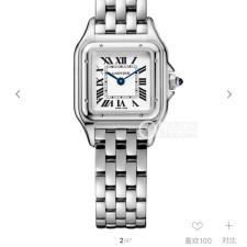 [까르띠에] Cartier 까르띠에 팬더 스몰 미듐 Stainless Steel Panthère de Watch 15099763 쿼츠 22/27/31mm