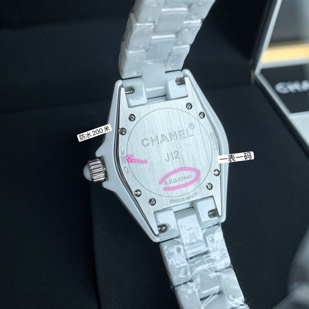[샤넬] Chanel J12 Quartz Automatic Calibre - 샤넬 J12 세라믹 33/38/41mm