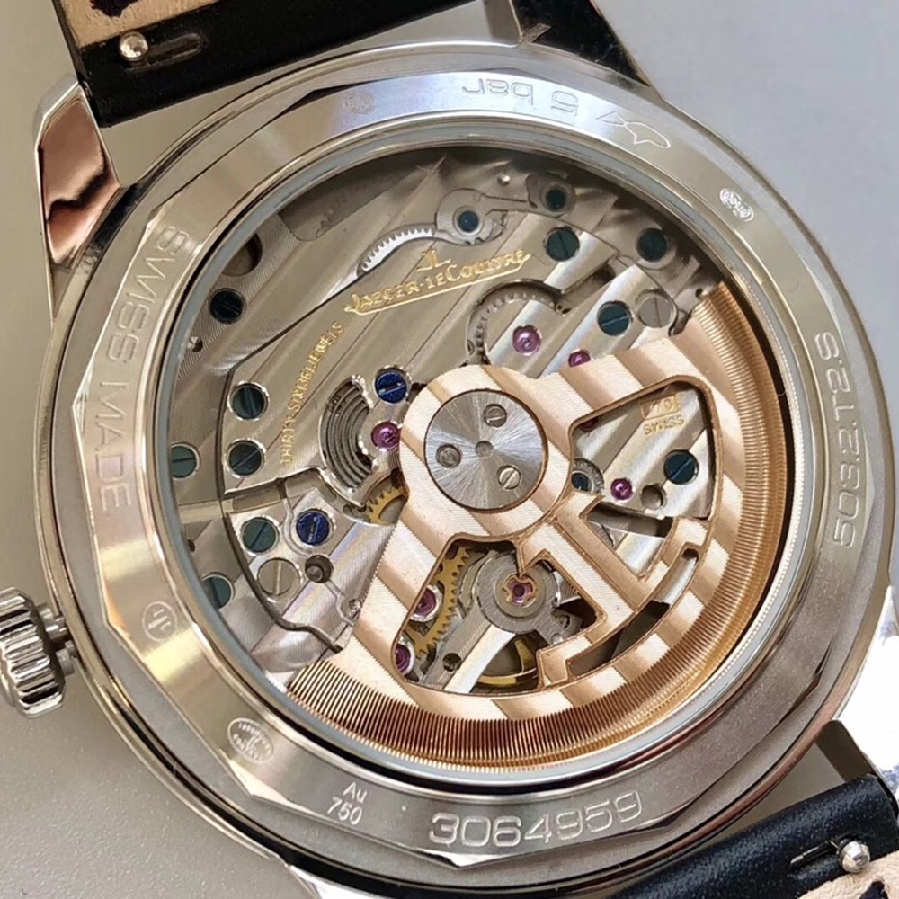 [예거르쿨트르] Jaeger LeCoultre Geophysic True Second  - 예거 르쿨트르 지오피직 유니버설 타임  41mm