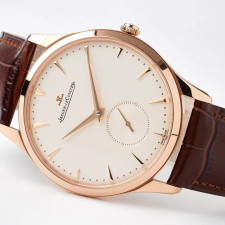 [예거르쿨트르] Jaeger LeCoultre Geophysic True Second  - 예거 르쿨트르 지오피직 유니버설 타임  41mm