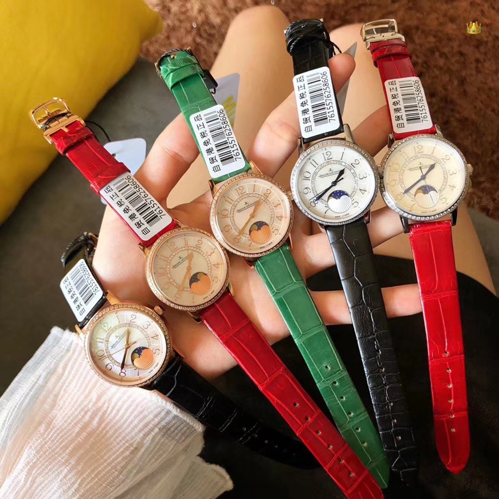 [예거르쿨트르] Jaeger LeCoultre Master Ultra Slim Moon - 예거 르쿨트르 마스터 울트라씬 문 36 39 41mm