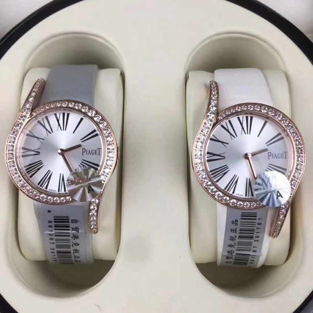 [피아제] Piaget  Limelight Gala - 피아제 라임라이트 갈라 26/32mm