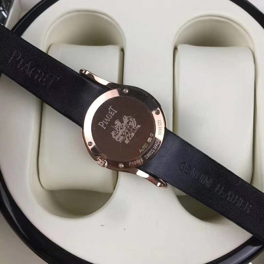 [피아제] Piaget  Limelight Gala - 피아제 라임라이트 갈라 26/32mm