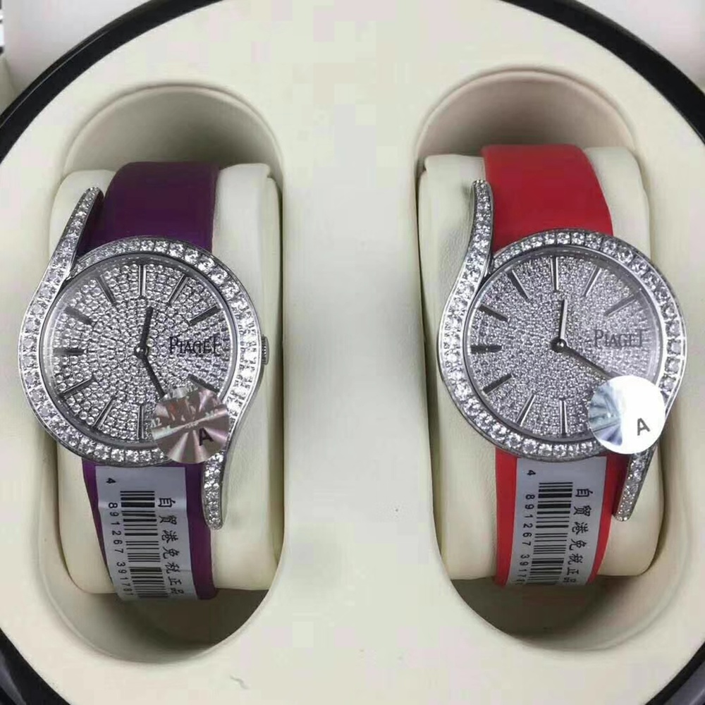 [피아제] Piaget  Limelight Gala - 피아제 라임라이트 갈라 26/32mm