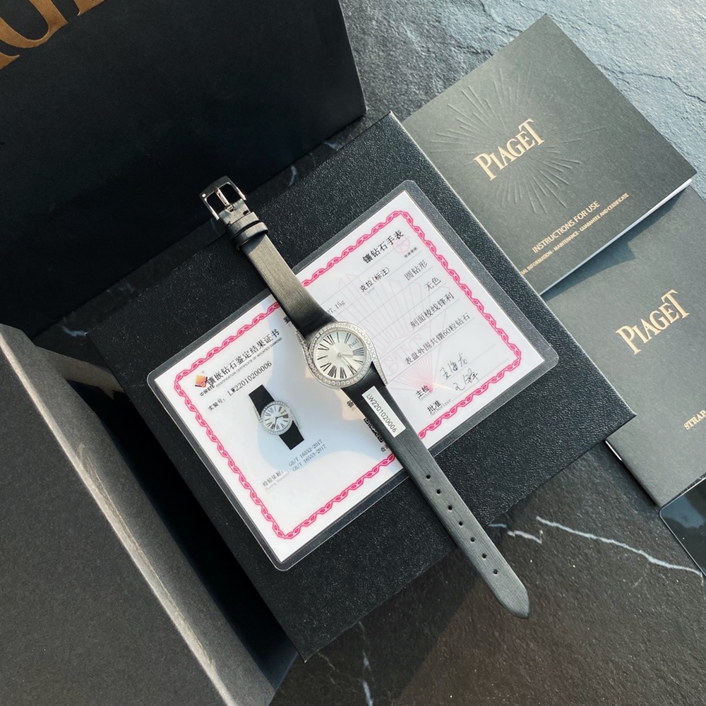 [피아제] Piaget  Limelight Gala - 피아제 라임라이트 갈라 26/32mm