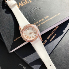 [피아제] Piaget  Limelight Gala - 피아제 라임라이트 갈라 26/32mm
