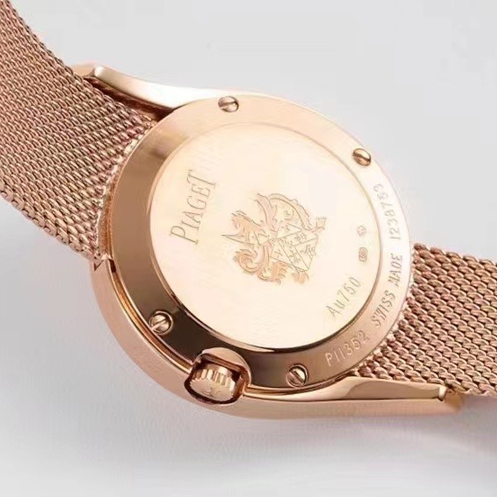 [피아제] Piaget  Limelight Gala - 피아제 라임라이트 갈라 26/32mm