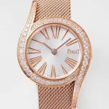 [피아제] Piaget  Limelight Gala - 피아제 라임라이트 갈라 26/32mm