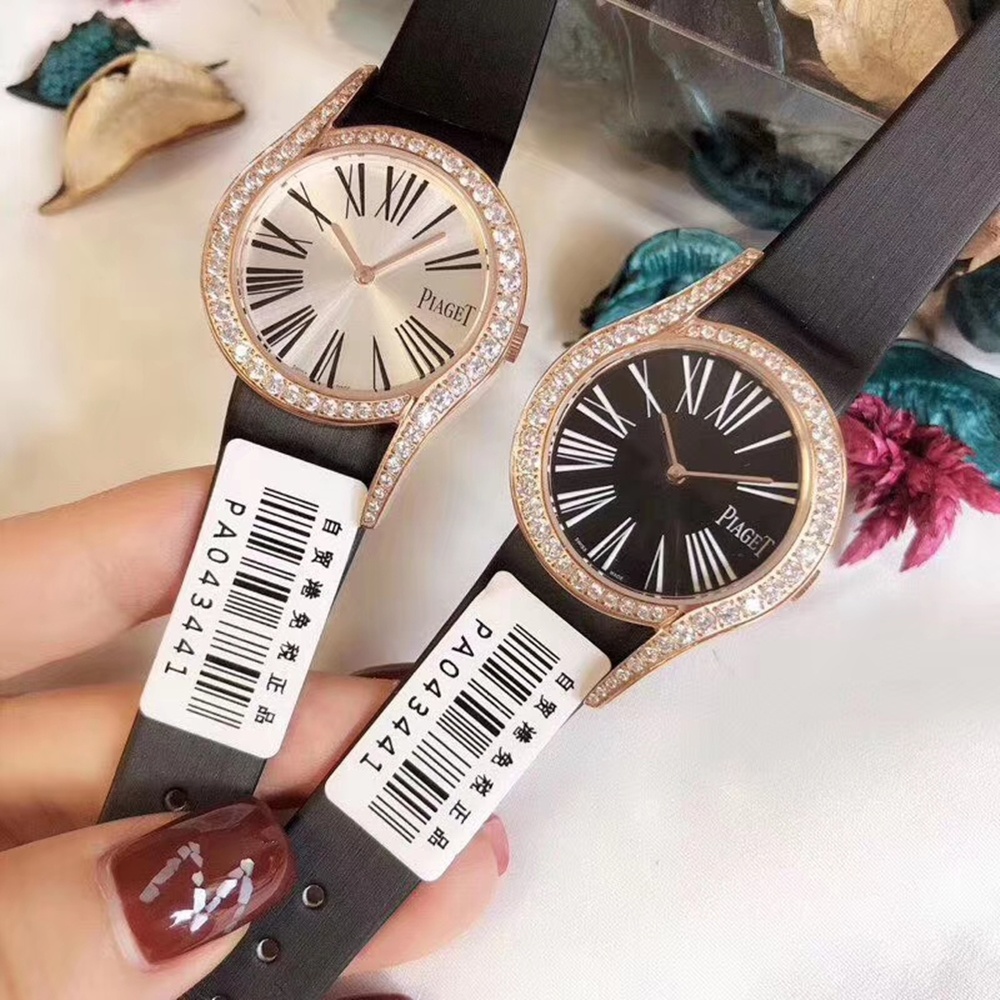 [피아제] Piaget  Limelight Gala - 피아제 라임라이트 갈라 26/32mm