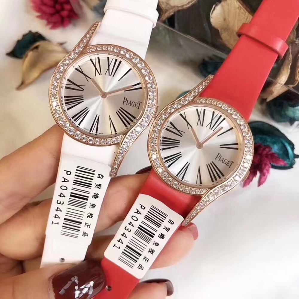 [피아제] Piaget  Limelight Gala - 피아제 라임라이트 갈라 26/32mm