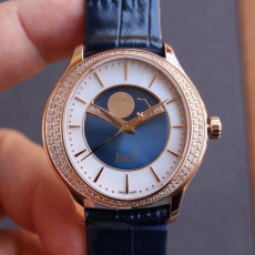 [피아제] Piaget  Stella Rose Gold Women's Watch Limelight Stell - 피아제 라임라이트 스텔라 36mm
