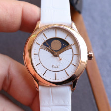 [피아제] Piaget  Stella Rose Gold Women's Watch Limelight Stell - 피아제 라임라이트 스텔라 36mm
