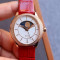 [피아제] Piaget  Stella Rose Gold Women's Watch Limelight Stell - 피아제 라임라이트 스텔라 36mm