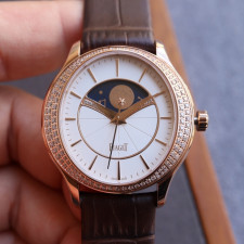 [피아제] Piaget  Stella Rose Gold Women's Watch Limelight Stell - 피아제 라임라이트 스텔라 36mm