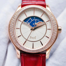 [피아제] Piaget  Stella Watch Limelight Stell - 피아제 라임라이트 스텔라 36mm