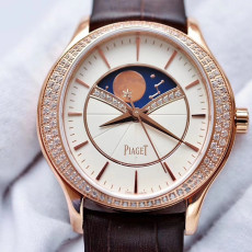 [피아제] Piaget  Stella Watch Limelight Stell - 피아제 라임라이트 스텔라 36mm