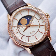 [피아제] Piaget  Stella Watch Limelight Stell - 피아제 라임라이트 스텔라 36mm