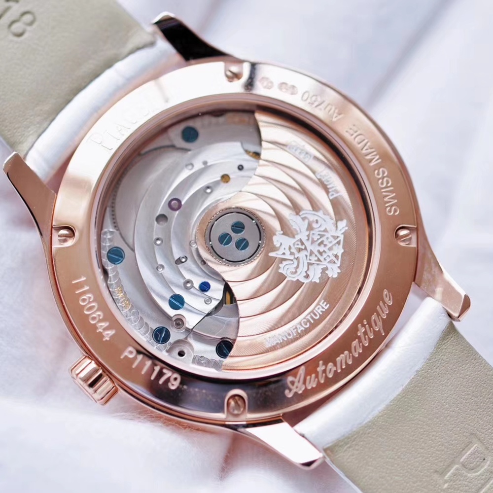 [피아제] Piaget  Stella Watch Limelight Stell - 피아제 라임라이트 스텔라 36mm