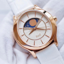 [피아제] Piaget  Stella Watch Limelight Stell - 피아제 라임라이트 스텔라 36mm