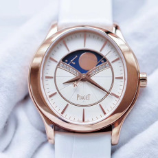 [피아제] Piaget  Stella Watch Limelight Stell - 피아제 라임라이트 스텔라 36mm
