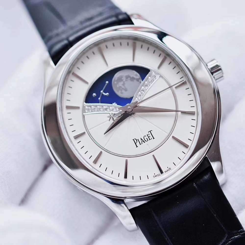 [피아제] Piaget  Stella Watch Limelight Stell - 피아제 라임라이트 스텔라 36mm