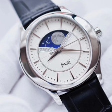 [피아제] Piaget  Stella Watch Limelight Stell - 피아제 라임라이트 스텔라 36mm