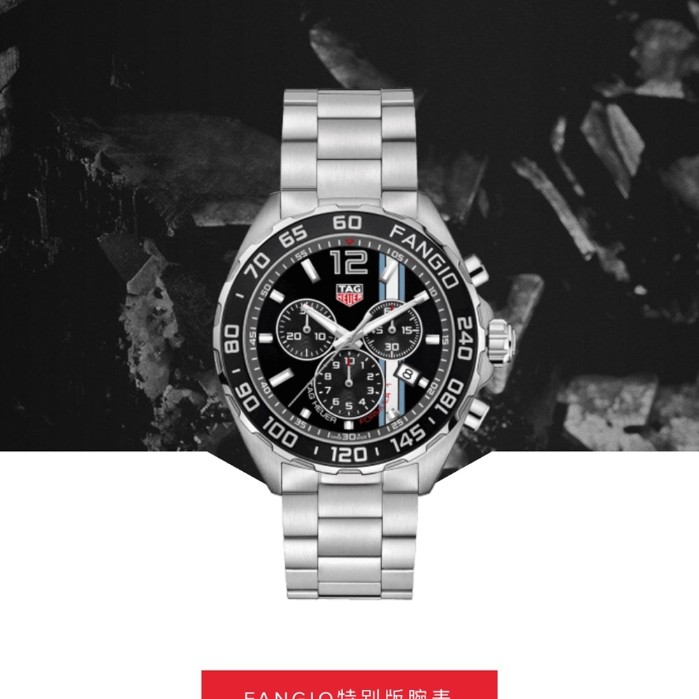 [태그호이어]  TAG Heuer Aquaracer Calibre 5 Automatic 43mm - 태그호이어 아쿠아레이서 칼리버5 오토메틱 43mm