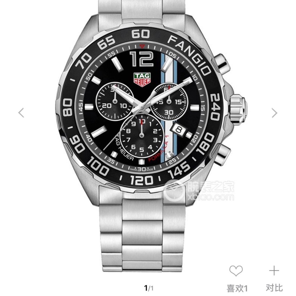 [태그호이어]  TAG Heuer Aquaracer Calibre 5 Automatic 43mm - 태그호이어 아쿠아레이서 칼리버5 오토메틱 43mm