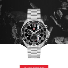 [태그호이어]  TAG Heuer Aquaracer Calibre 5 Automatic 43mm - 태그호이어 아쿠아레이서 칼리버5 오토메틱 43mm