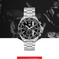 [태그호이어]  TAG Heuer Aquaracer Calibre 5 Automatic 43mm - 태그호이어 아쿠아레이서 칼리버5 오토메틱 43mm