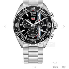 [태그호이어]  TAG Heuer Aquaracer Calibre 5 Automatic 43mm - 태그호이어 아쿠아레이서 칼리버5 오토메틱 43mm