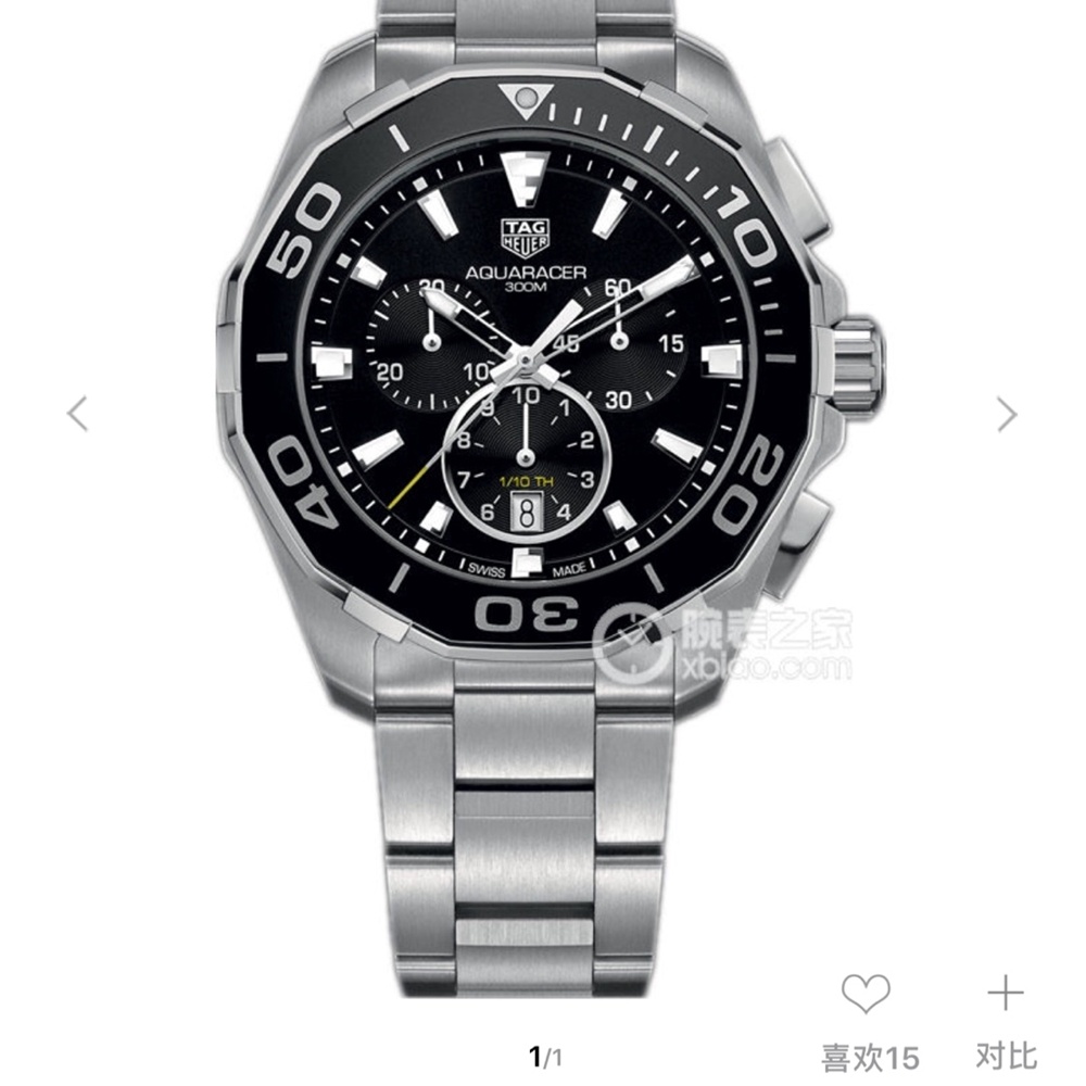 [태그호이어]  TAG Heuer Aquaracer Calibre 5 Automatic 43mm - 태그호이어 아쿠아레이서 칼리버5 오토메틱 43mm