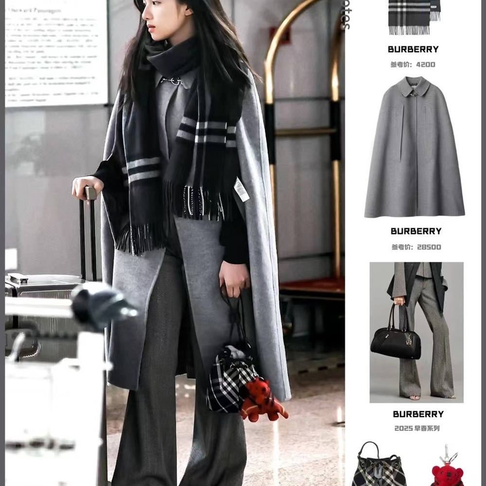 [버버리] Burberry Bag 버버리 체크 스몰 버킷백 16x10.5x18cm 17.5x10