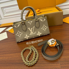 [루이비통] LOUIS VUITTON-온더고 이스트 웨스트