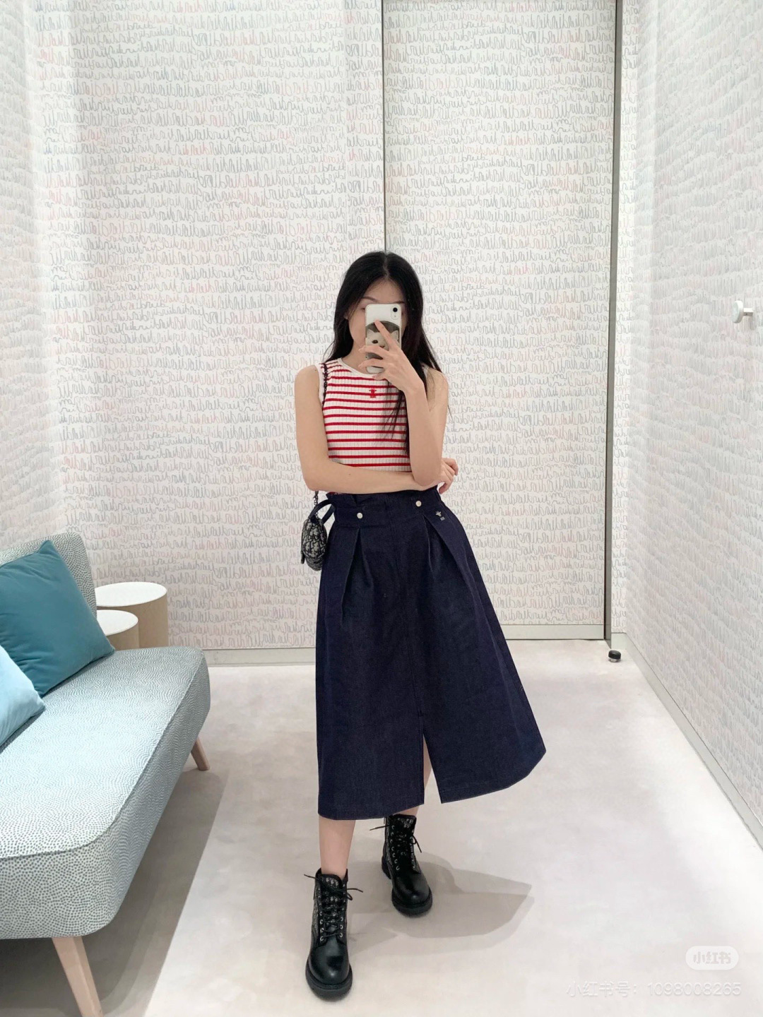 [디올] DIOR 스트라이프 니트 슬리브리스