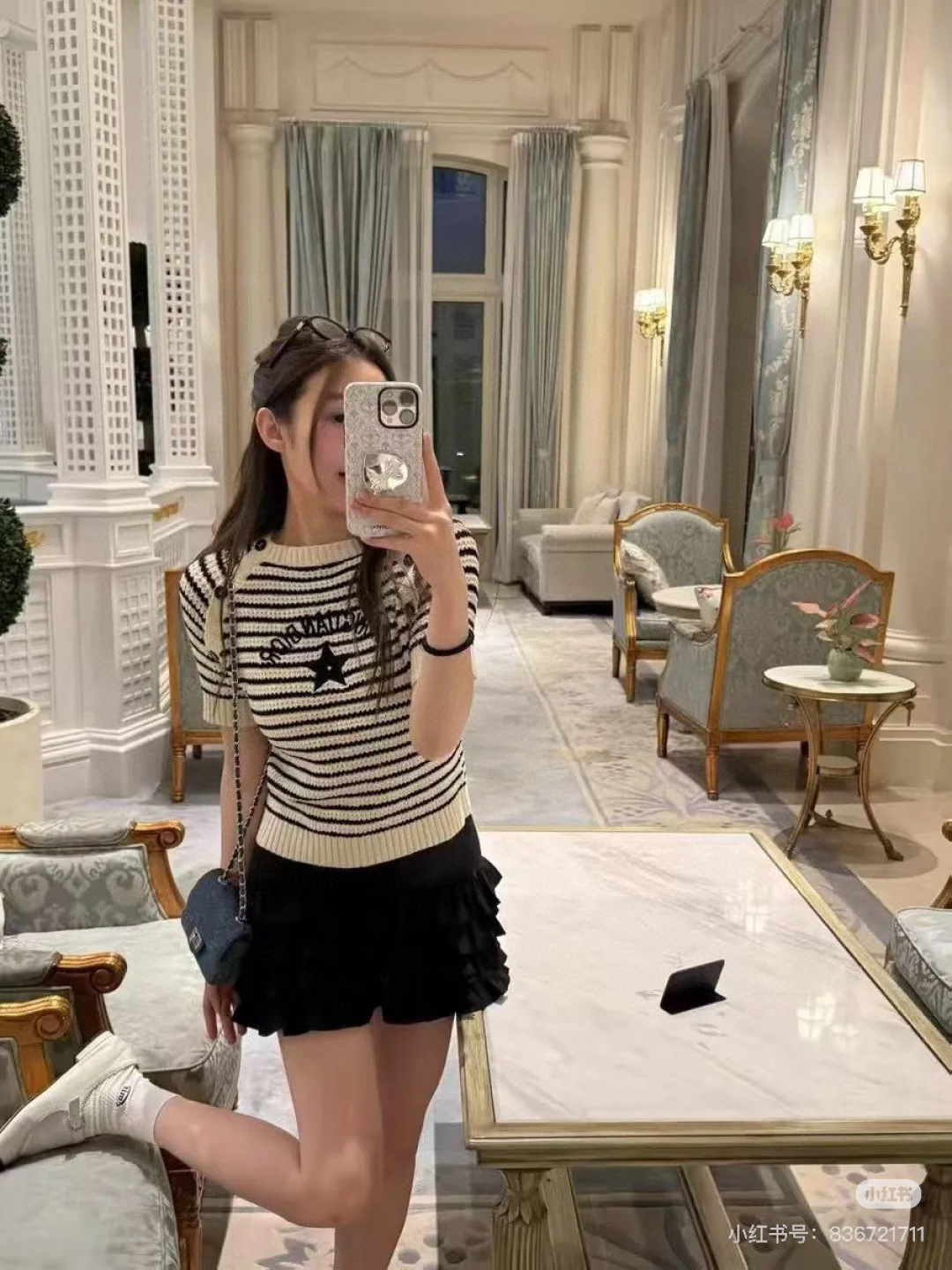 [디올] DIOR 마리니에르 반소매 스웨터