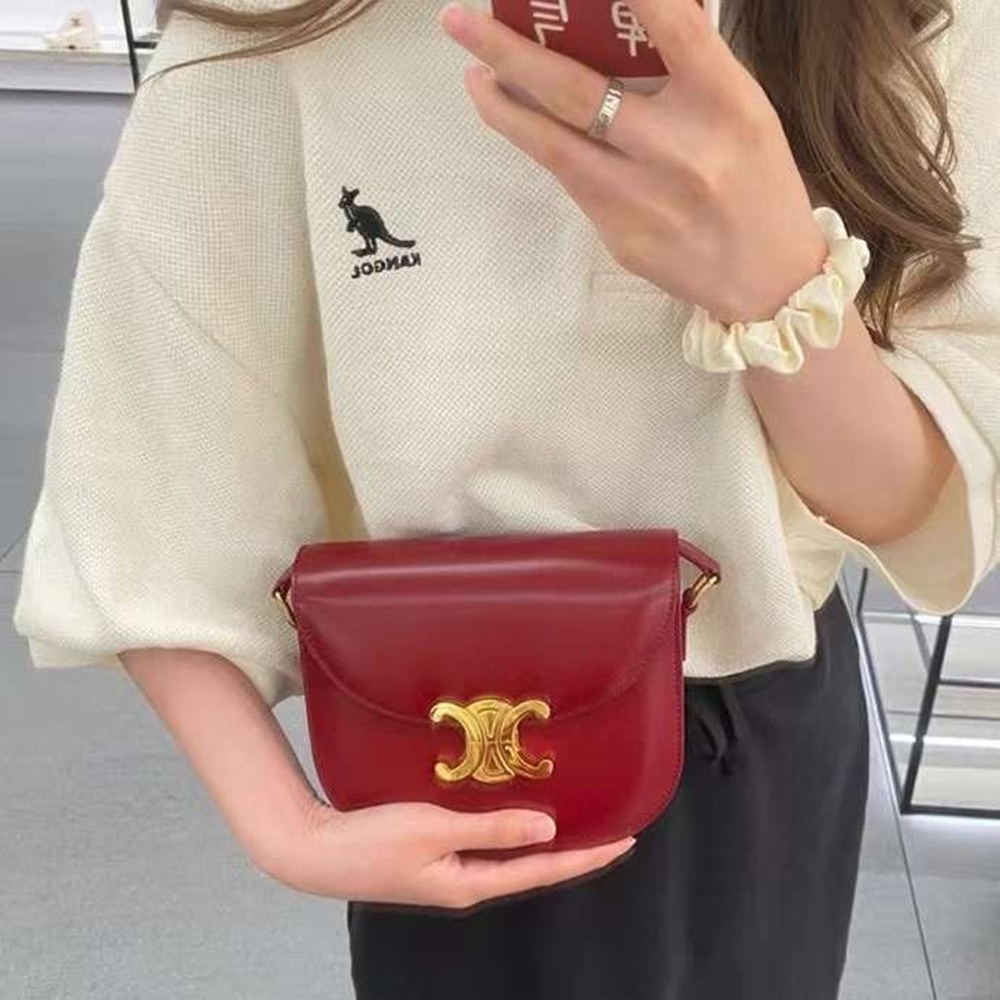 [셀린느] CELINE BESACE TRIOMPHE SHOULDER BAG - 셀린느 트리오페 베사체 캔버스 숄더백 18x16x6cm