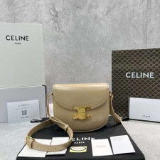 [셀린느] CELINE BESACE TRIOMPHE SHOULDER BAG - 셀린느 트리오페 베사체 캔버스 숄더백 18x16x6cm