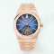 [오데마피게] Audemars Piguet Royal Oak 26530ST.OO.1220ST.01 - 오데마피게 로얄오크 뚜르비옹 41mm