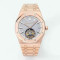 [오데마피게] Audemars Piguet Royal Oak 26530ST.OO.1220ST.01 - 오데마피게 로얄오크 뚜르비옹 41mm