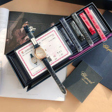 [쇼파드] Chopard Happy diamond HappySport - 쇼파드 해피 다이아몬드 30mm 33mm 36mm