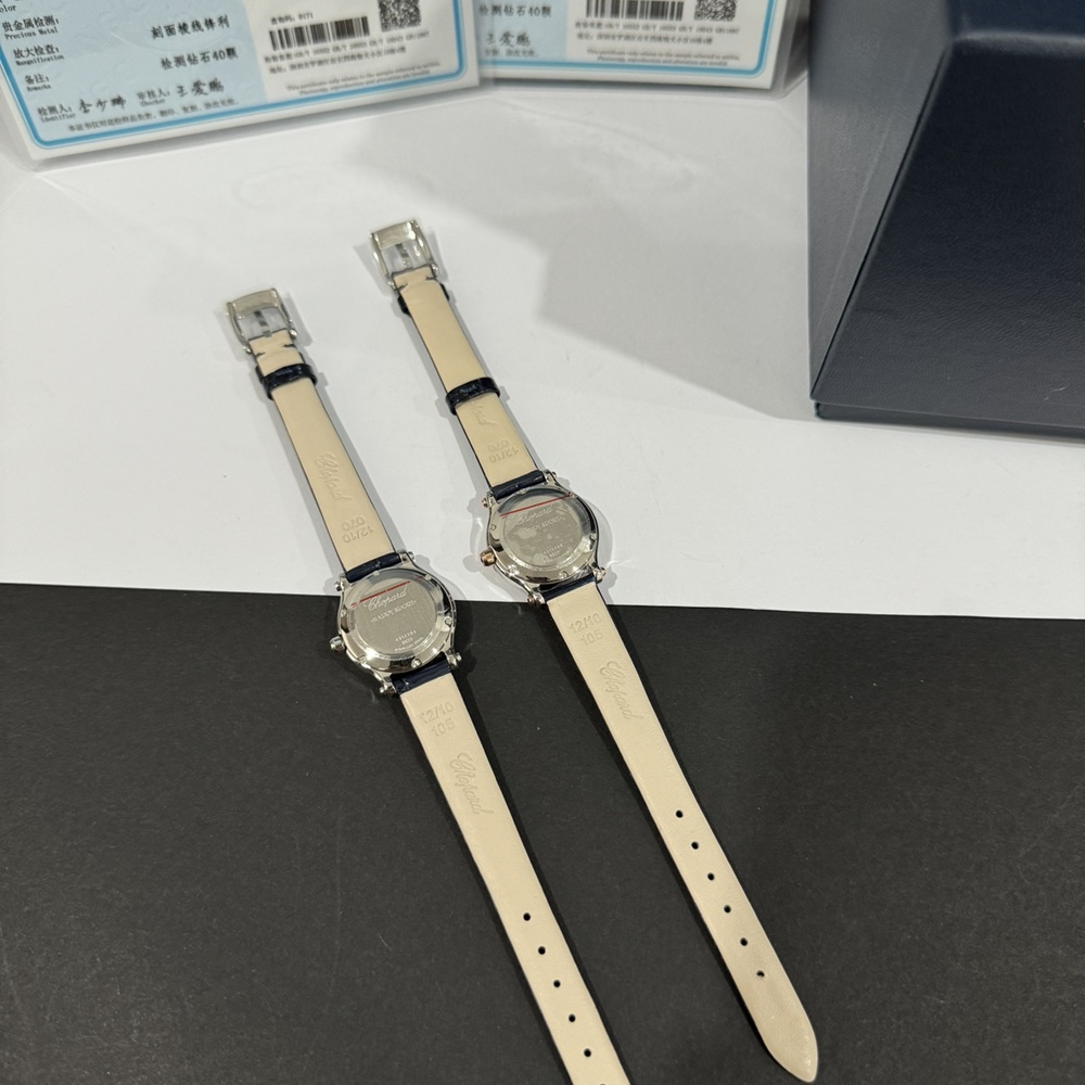 [쇼파드] Chopard Happy diamond HappySport - 쇼파드 해피 다이아몬드 30mm 33mm 36mm