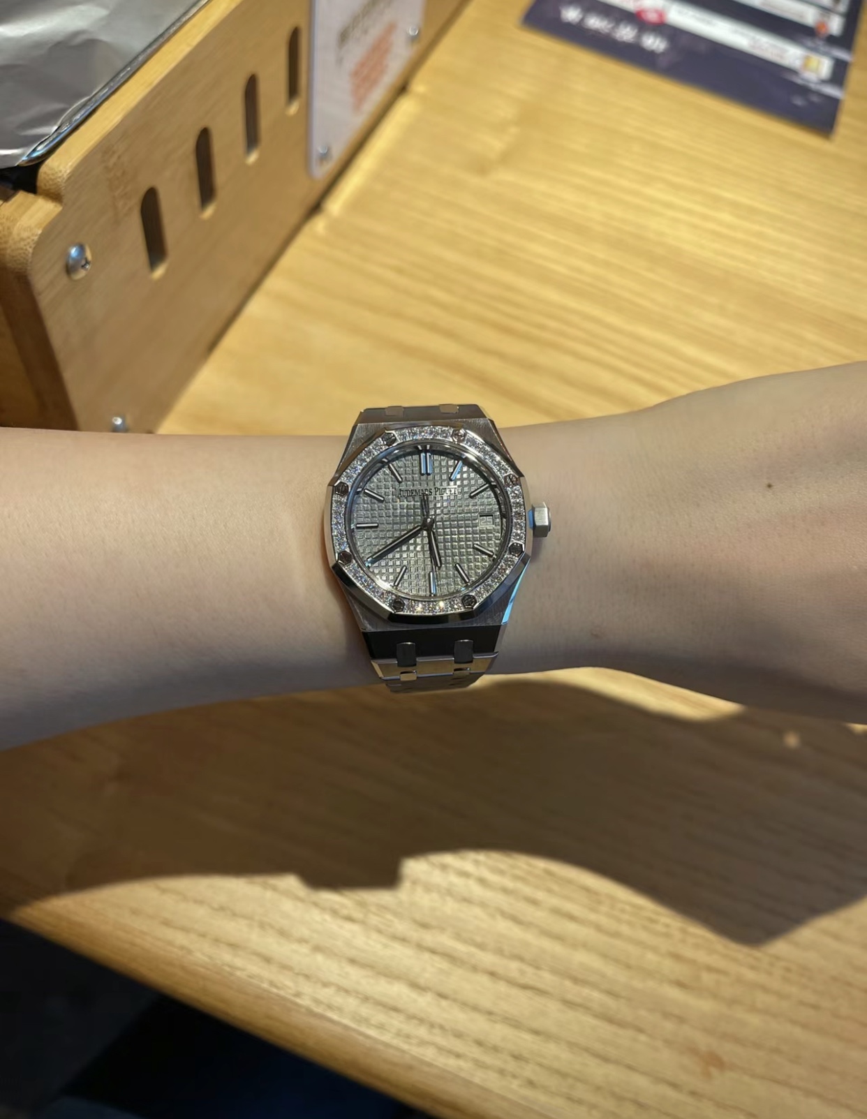 [오데마피게] Audemars Piguet 15551st Royal Oak - 오데마피게 로얄오크 37mm