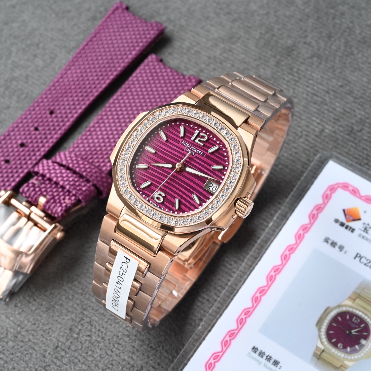 [파텍필립] 노틸러스 Nautilus 2025 70101G 013 32mm