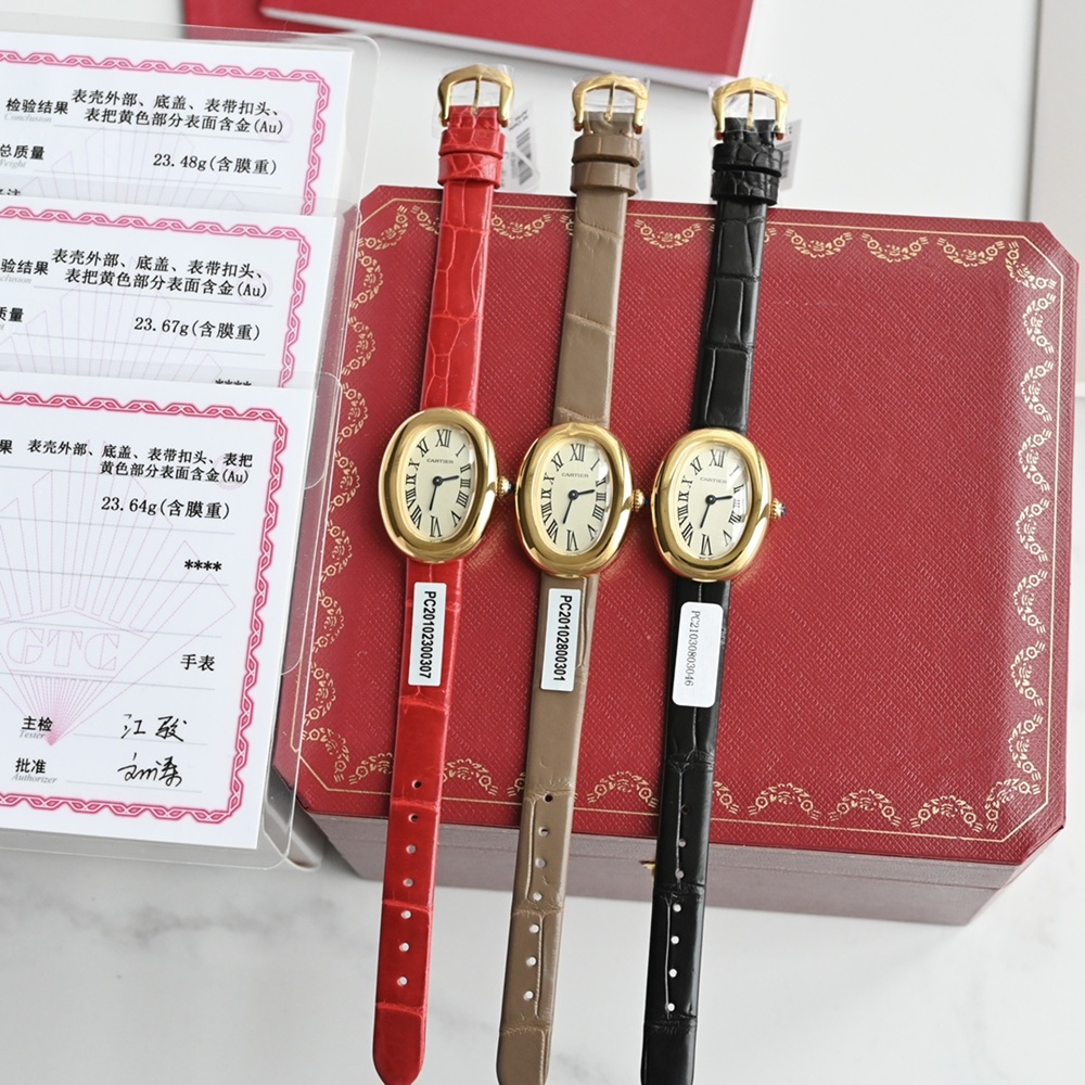 [까르띠에] Cartier Baignoire Mini Quartz Pink Gold - 까르띠에 베누아  쿼츠 32x26mm