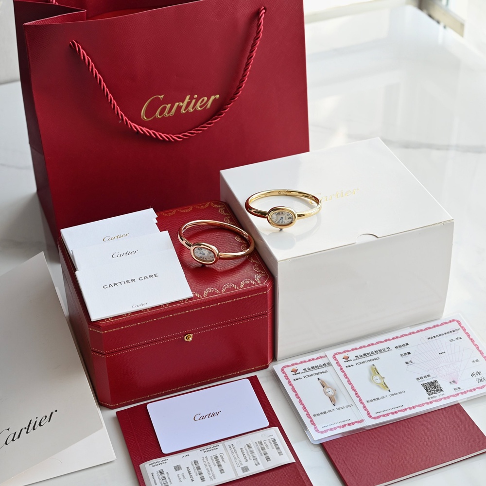 [까르띠에] Cartier Baignoire Mini Quartz Pink Gold Size 17 Bracelet - 까르띠에 베누아 미니 쿼츠 팔찌사이즈 15 16 17mm 브레이슬릿 24.6x18.7mm