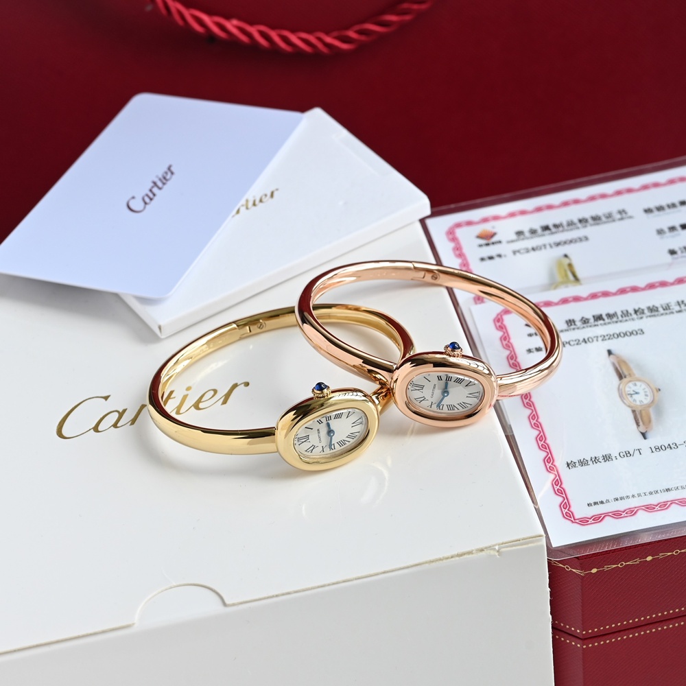 [까르띠에] Cartier Baignoire Mini Quartz Pink Gold Size 17 Bracelet - 까르띠에 베누아 미니 쿼츠 팔찌사이즈 15 16 17mm 브레이슬릿 24.6x18.7mm