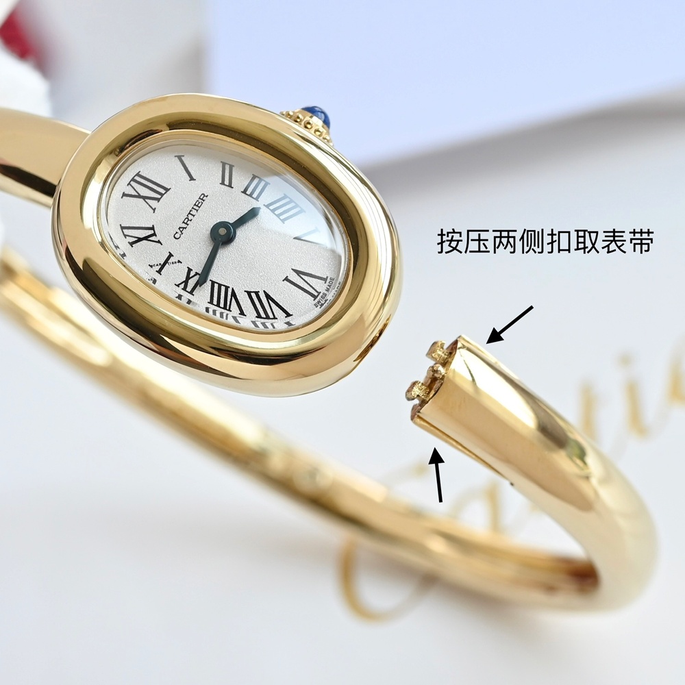 [까르띠에] Cartier Baignoire Mini Quartz Pink Gold Size 17 Bracelet - 까르띠에 베누아 미니 쿼츠 팔찌사이즈 15 16 17mm 브레이슬릿 24.6x18.7mm