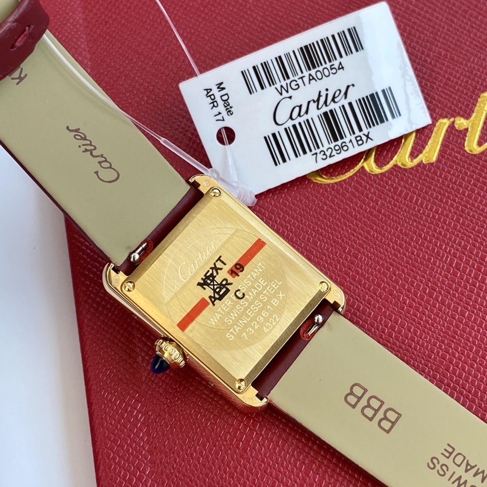 [까르띠에] Cartier Tank Solo Louis Must Cartier- 탱크 솔로 루이 머스트 까르띠에 33.7x25x5mm 29.5mm x 22mm